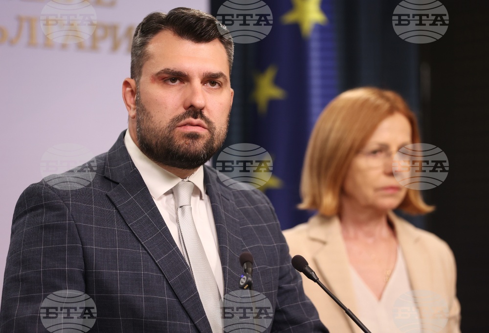 Народно събрание - ГЕРБ - изявление