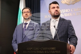 Народно събрание - ГЕРБ - изявление