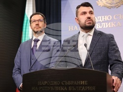 Народно събрание - ГЕРБ - изявление