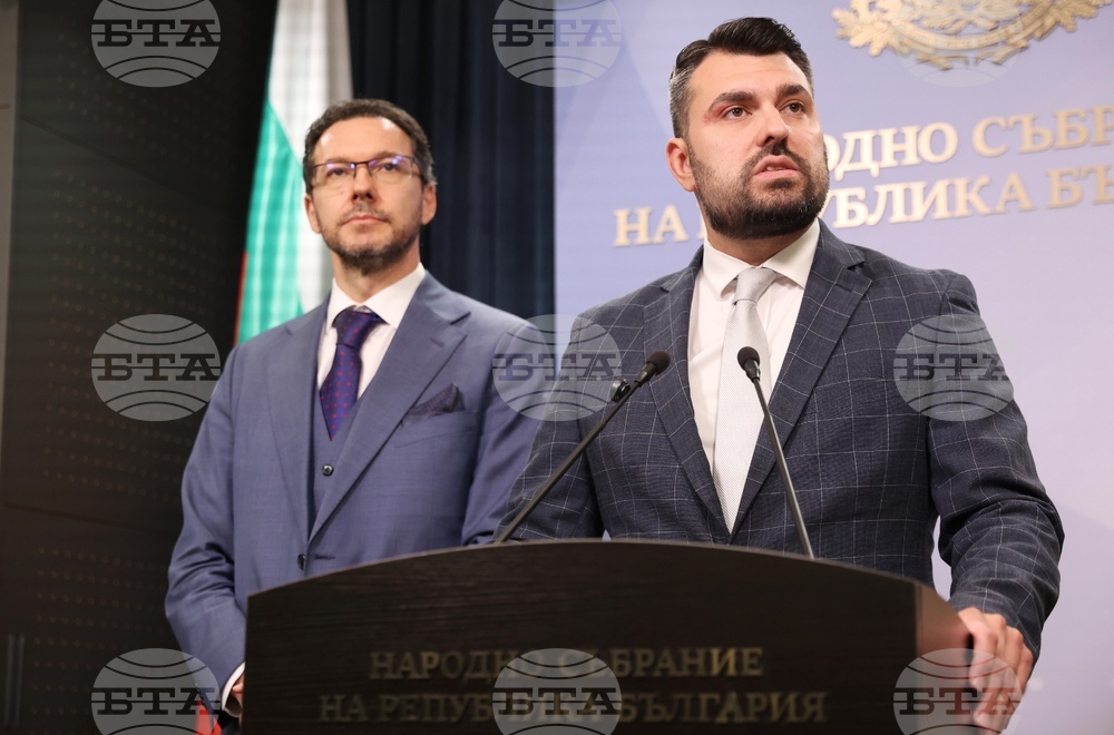 Народно събрание - ГЕРБ - изявление