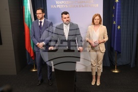 Народно събрание - ГЕРБ - изявление