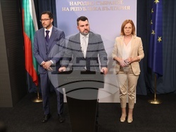 Народно събрание - ГЕРБ - изявление