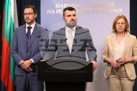 Народно събрание - ГЕРБ - изявление