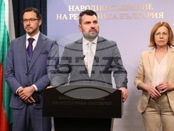 Народно събрание - ГЕРБ - изявление
