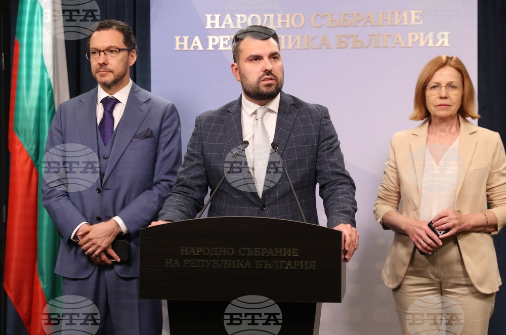 Народно събрание - ГЕРБ - изявление
