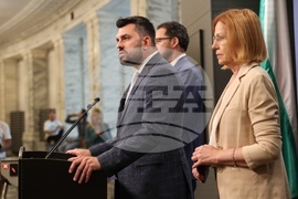 Народно събрание - ГЕРБ - изявление
