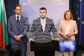 Народно събрание - ГЕРБ - изявление