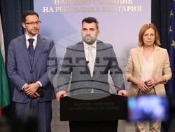 Народно събрание - ГЕРБ - изявление