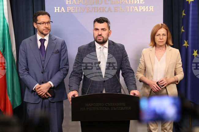 Народно събрание - ГЕРБ - изявление