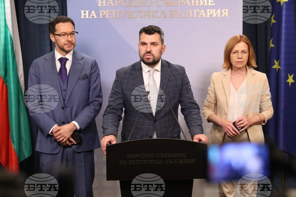 Народно събрание - ГЕРБ - изявление