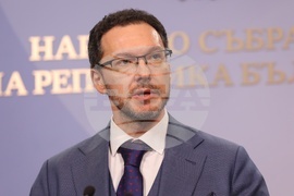 Народно събрание - ГЕРБ - изявление