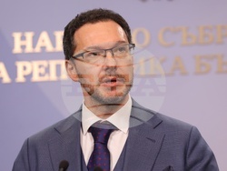 Народно събрание - ГЕРБ - изявление