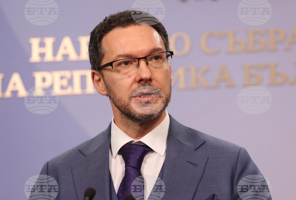 Народно събрание - ГЕРБ - изявление