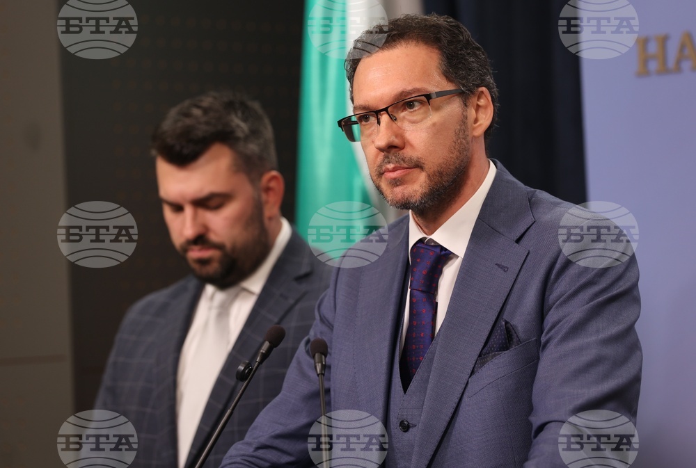 Народно събрание - ГЕРБ - изявление