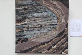 Кюстендил - Евгени Серафимов - изложба