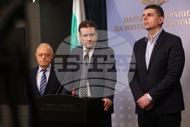 Народно събрание - „Демократична България“ - изявление