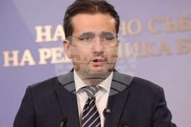 Народно събрание - „Демократична България“ - изявление