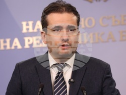 Народно събрание - „Демократична България“ - изявление