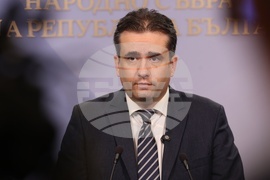 Народно събрание - „Демократична България“ - изявление