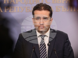 Народно събрание - „Демократична България“ - изявление