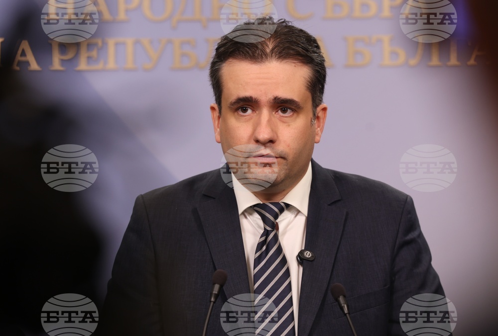 Народно събрание - „Демократична България“ - изявление