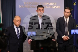 Народно събрание - „Демократична България“ - изявление