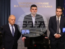 Народно събрание - „Демократична България“ - изявление