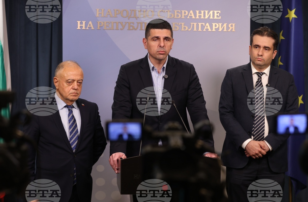 Народно събрание - „Демократична България“ - изявление