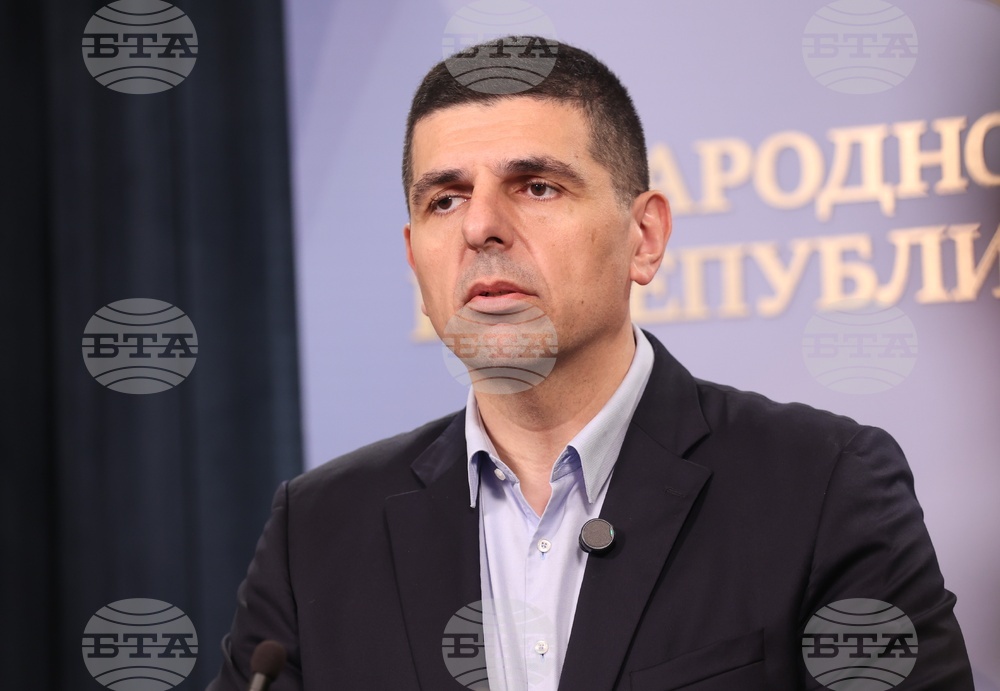Народно събрание - „Демократична България“ - изявление