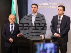 Народно събрание - „Демократична България“ - изявление
