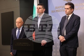 Народно събрание - „Демократична България“ - изявление
