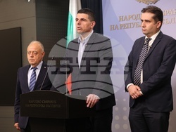Народно събрание - „Демократична България“ - изявление