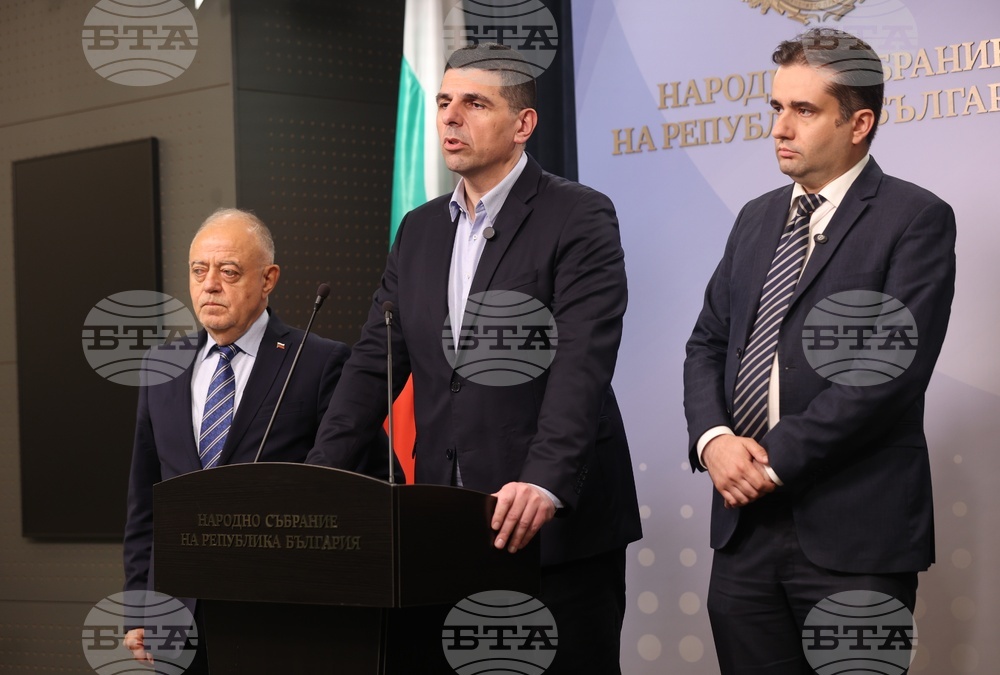 Народно събрание - „Демократична България“ - изявление