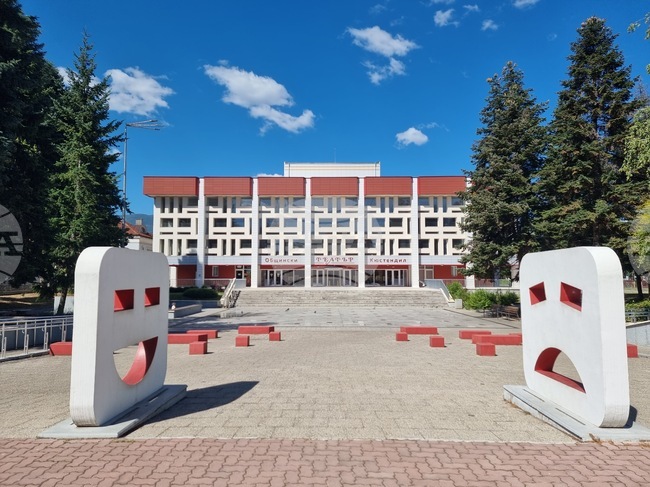 Спектакълът „Вечерята“ ще бъде първата премиера за сезона в Регионален културен институт – Кюстендил