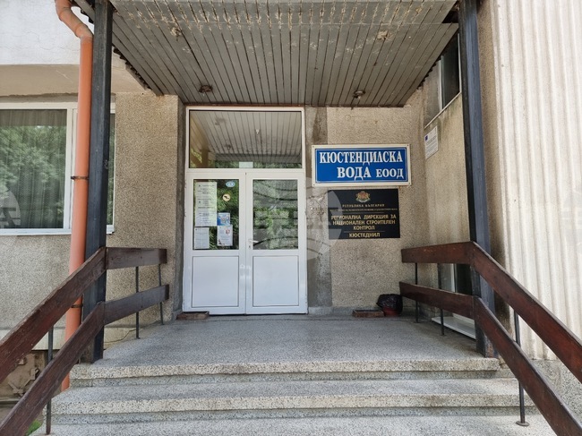Рила, Кочериново и селата в община Кочериново ще бъдат с нарушено водоподаване заради авария