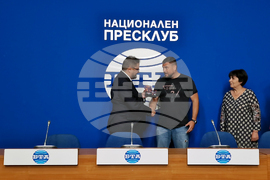 Национален пресклуб на БТА - Българска телеграфна агенция - Федерация за адаптирана физическа активност - плакет