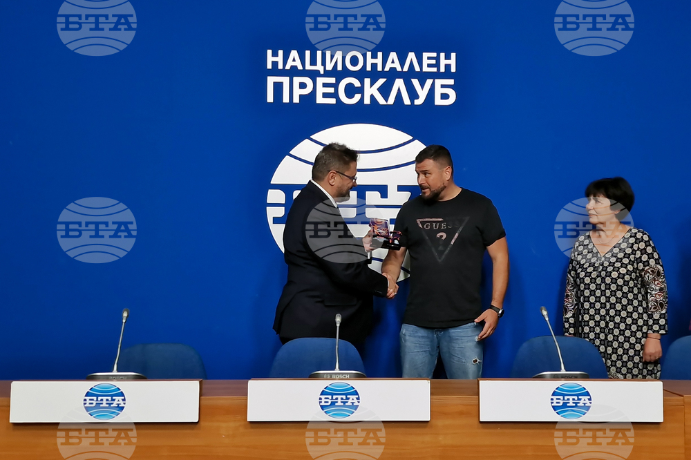 Национален пресклуб на БТА - Българска телеграфна агенция - Федерация за адаптирана физическа активност - плакет