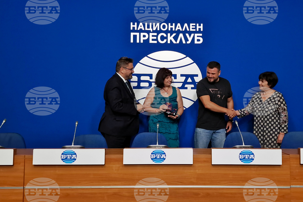 Национален пресклуб на БТА - Българска телеграфна агенция - Федерация за адаптирана физическа активност - плакет