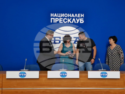Национален пресклуб на БТА - Българска телеграфна агенция - Федерация за адаптирана физическа активност - плакет