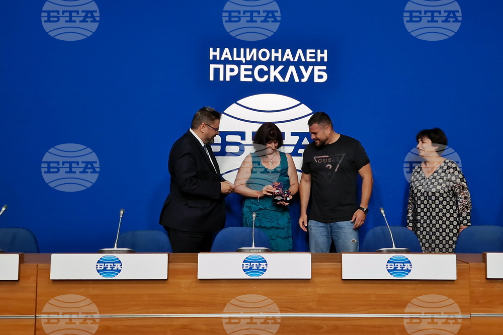 Национален пресклуб на БТА - Българска телеграфна агенция - Федерация за адаптирана физическа активност - плакет