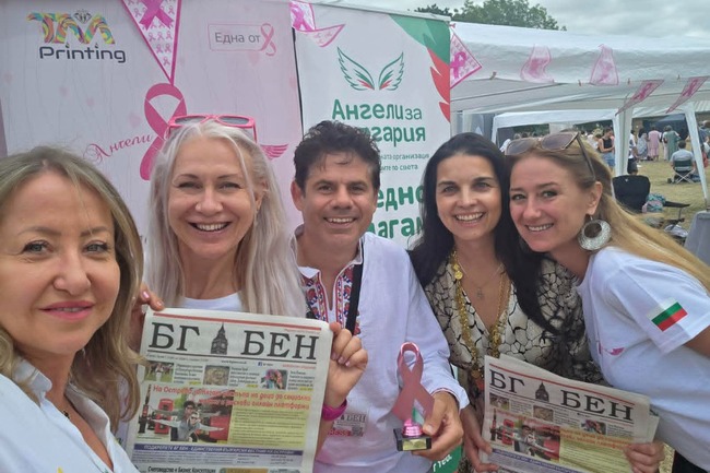 Доброволческата инициатива „Ангели в розово“ отличи вестник „БГ БЕН“ за работа в подкрепа на благотворителни каузи за жени с рак на гърдата