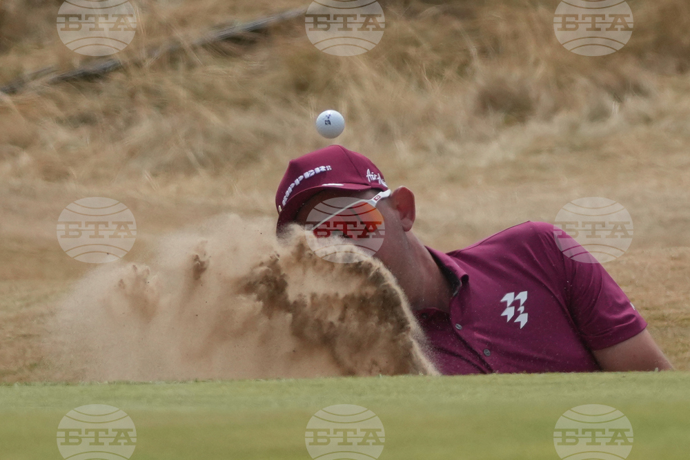 British Open Golf Championship