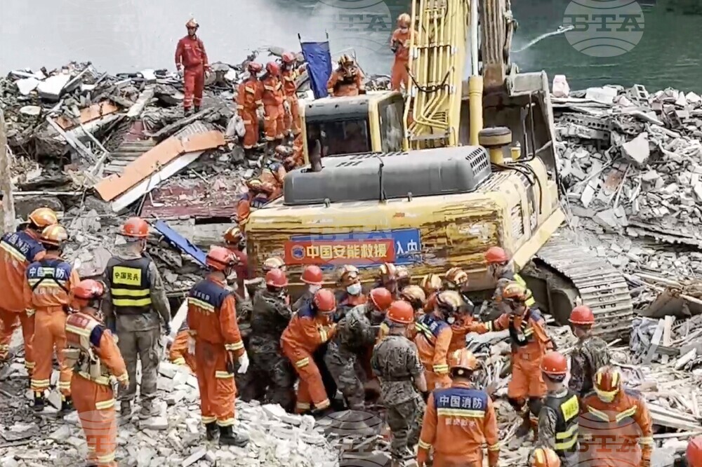 China Landslide