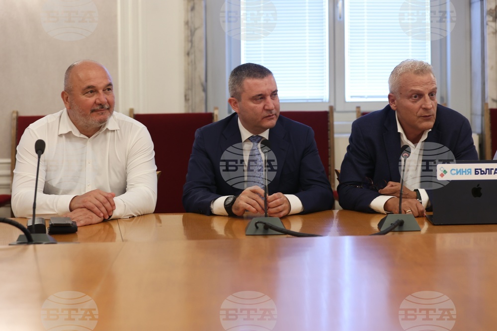 Народно събрание - ГЕРБ и „Синя България“ - концепция