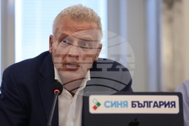 Народно събрание - ГЕРБ и „Синя България“ - концепция