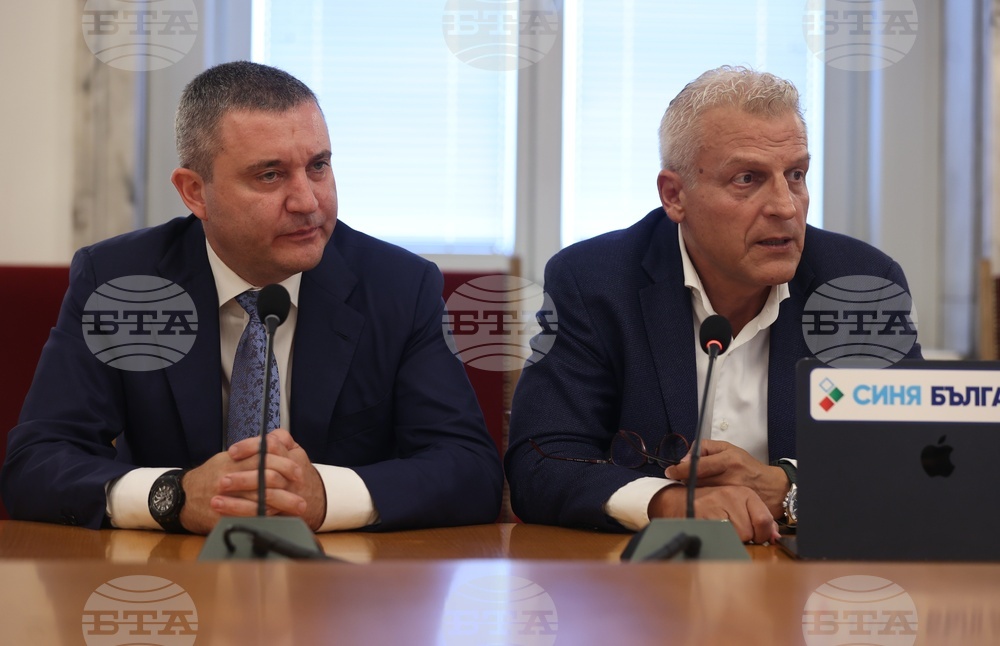 Народно събрание - ГЕРБ и „Синя България“ - концепция