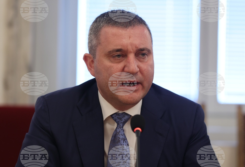Народно събрание - ГЕРБ и „Синя България“ - концепция