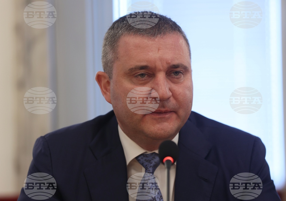 Народно събрание - ГЕРБ и „Синя България“ - концепция