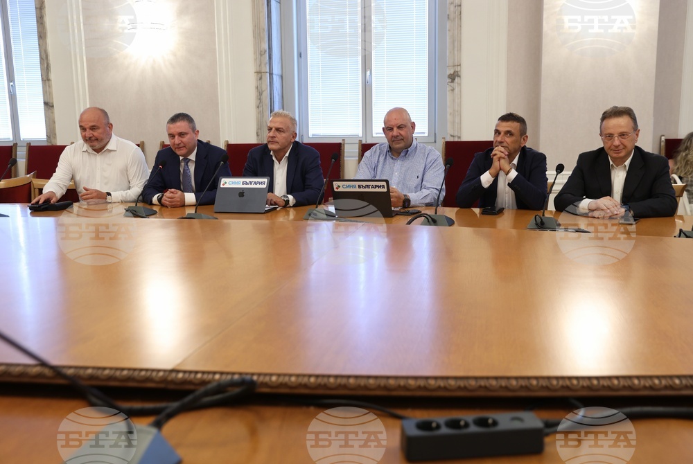 Народно събрание - ГЕРБ и „Синя България“ - концепция