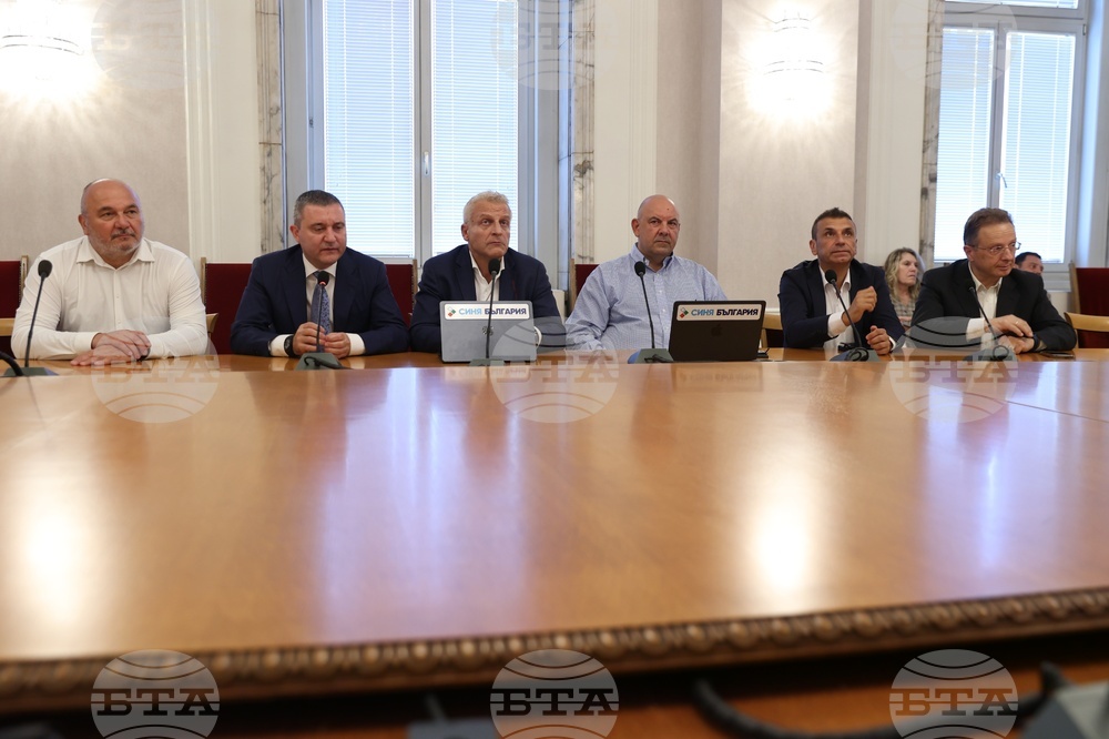 Народно събрание - ГЕРБ и „Синя България“ - концепция